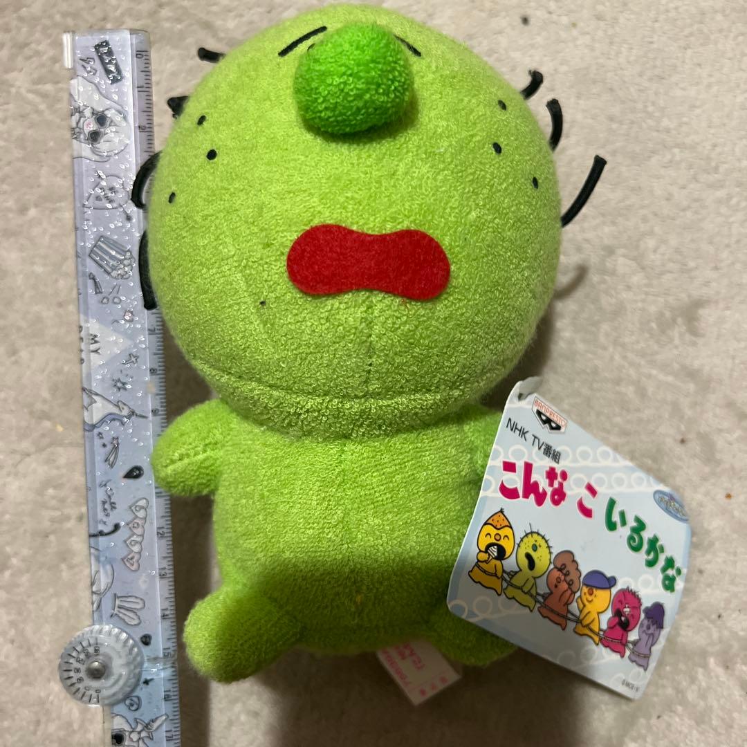 NHK こんなこいるかな やだもん ぬいぐるみ 昭和レトロ 当時物 非売品