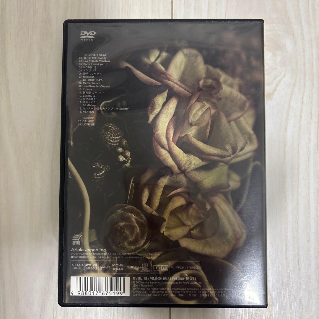 BUCK-TICK memento mori 090702 DVD - メルカリ