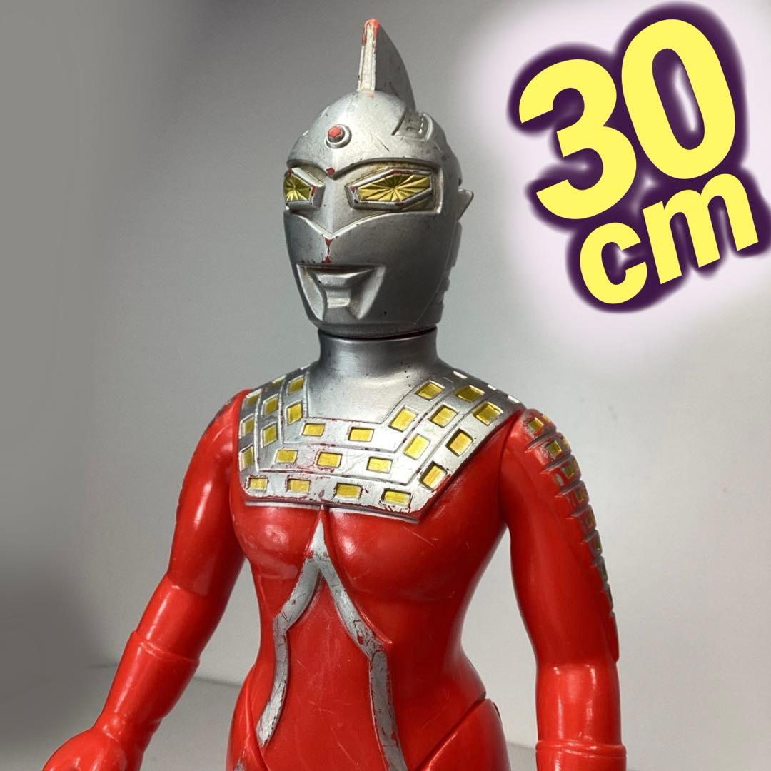ビッグサイズウルトラセブン 1988 JAPAN 30㎝ 硬質ソフビ - メルカリ