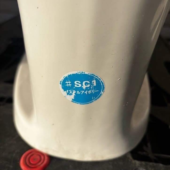 TOTO トイレ便器(壁排水) 洋式便器のみ CS430 直接引き渡し - メルカリ