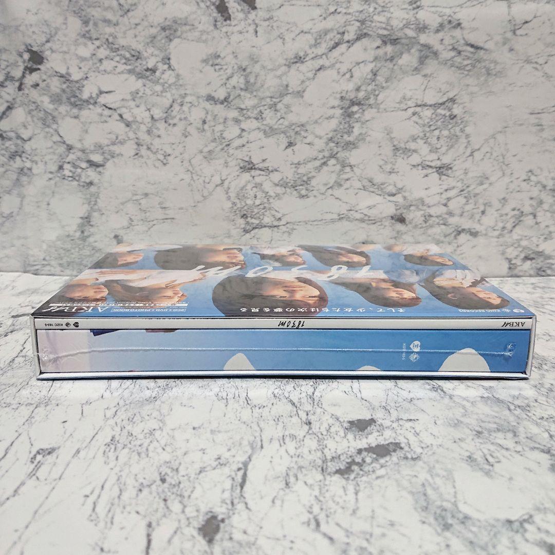 【新品】AKB48☆1830m☆2CD＋DVD複合☆コレクション☆