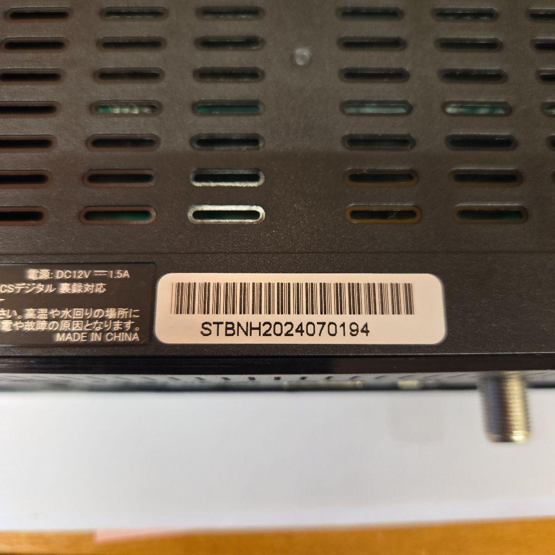 TVチューナー 地デジ・BS・CS対応 Wチューナー 裏番組録画 AS-STBN