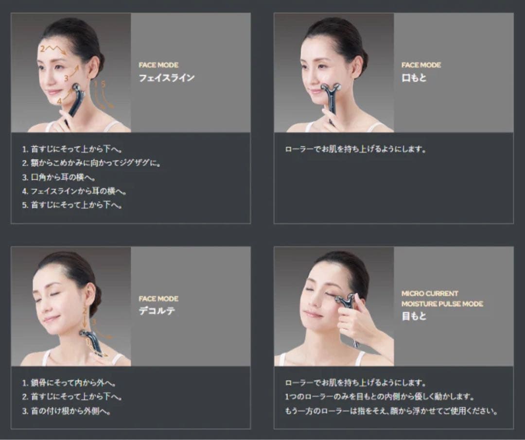 《新品未使用》YAMAN WAVY mini for salon