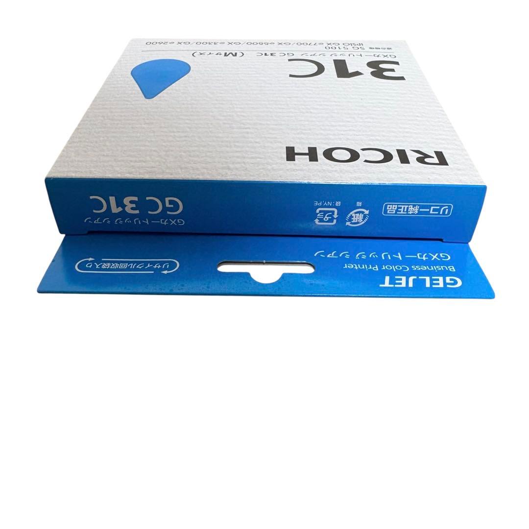 RICOH 31C GXカートリッジ シアン Mサイズ - メルカリ