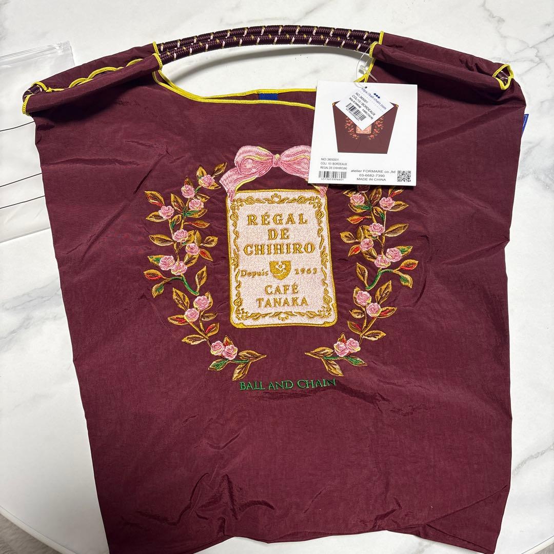 ボールアンドチェーン カフェタナカコラボ ボルドー エコバッグ 正規品