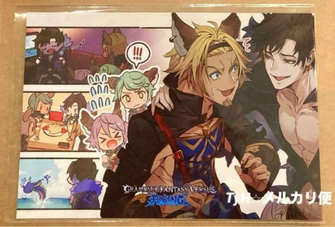 グラブル GBVS Cygames Cup 2025 ポストカード ベリアル GBVS Cygames Cup 2025】Day2 TOP16【#AWT2024】 - YouTube