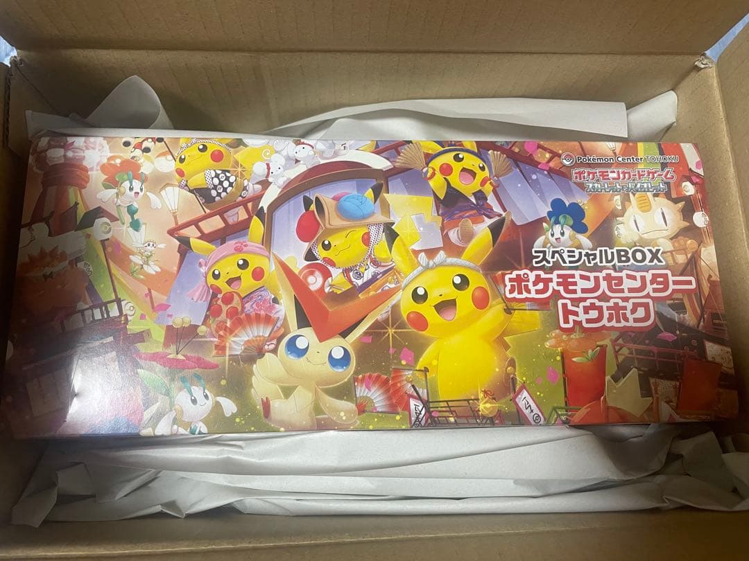 未来の魔女、アルティミシア MTG マジック大戦祭 Tシャツ