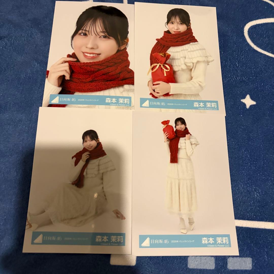 まる様 リクエスト 3点 まとめ商品 - メルカリ