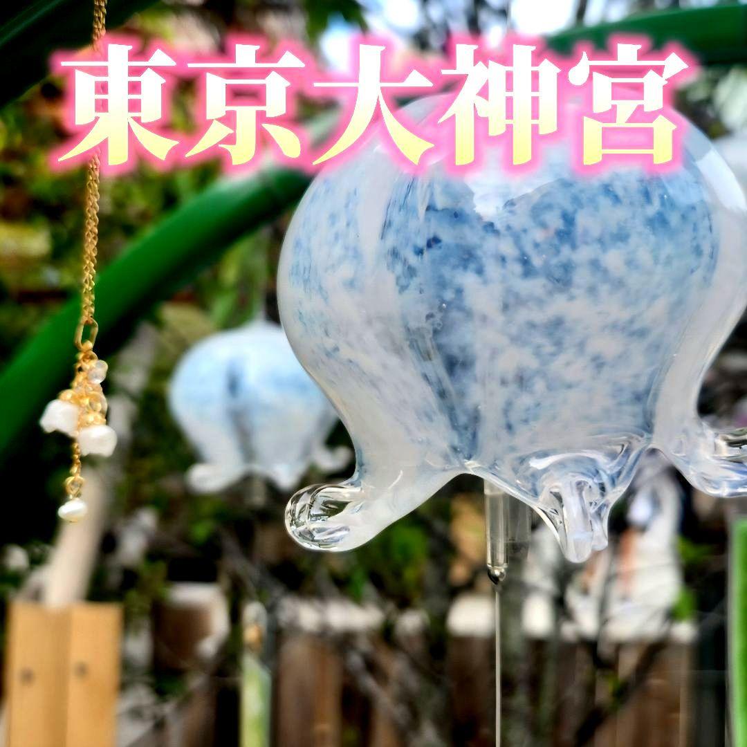 特級霊石 東京大神宮 鈴蘭ネックレス 強力縁結び 恋愛成就 復縁 一点物