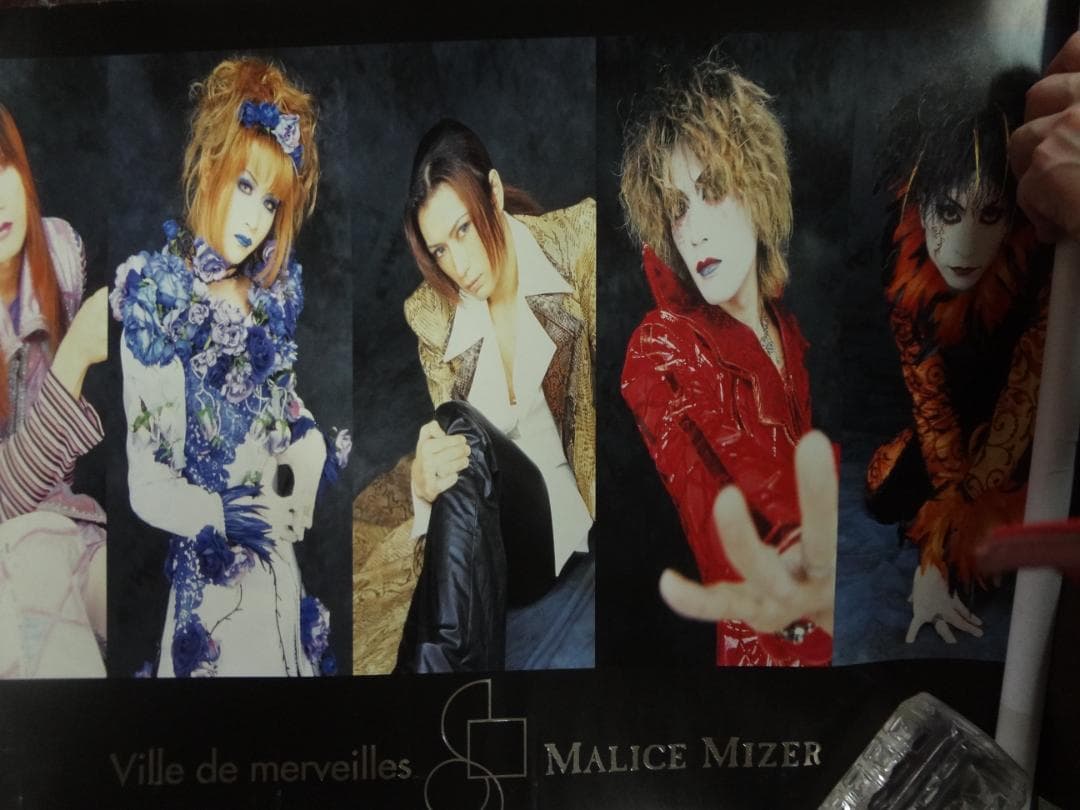 MALICE MIZER・Gackt 入手困難非売品B2サイズポスター - メルカリ