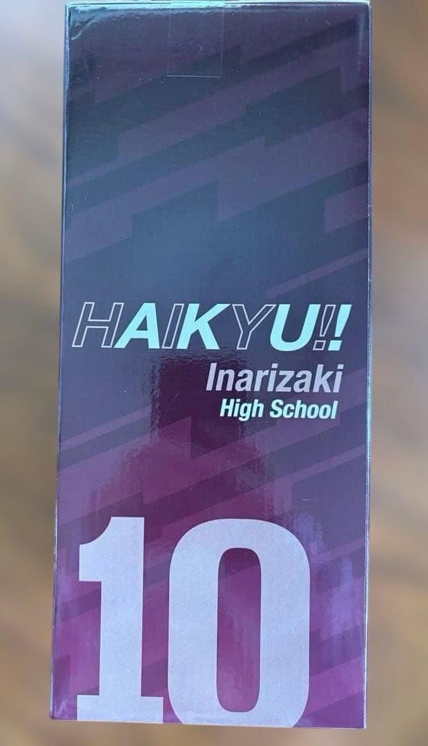 一番くじ ハイキュー‼ -最強の挑戦者- C賞角名倫太郎 フィギュア