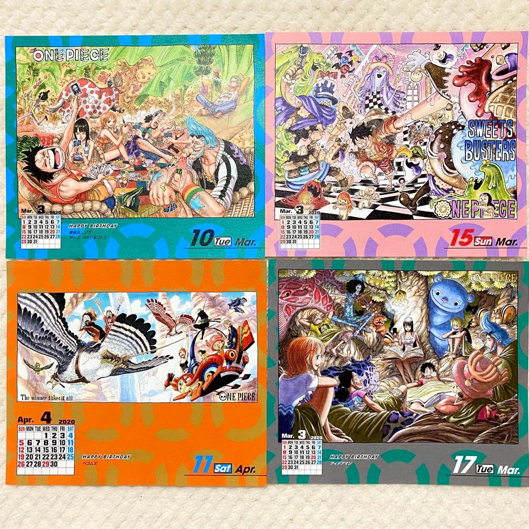 麦わらの一味 日めくり コミック カレンダー 2020 ワンピース ⑤