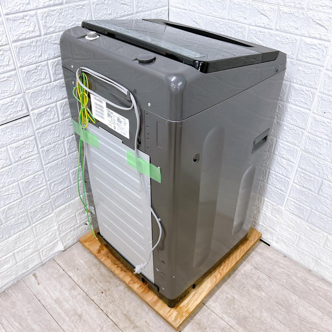 MKT12094 ハイアール 7.0kg 洗濯機 一人暮らし 小型