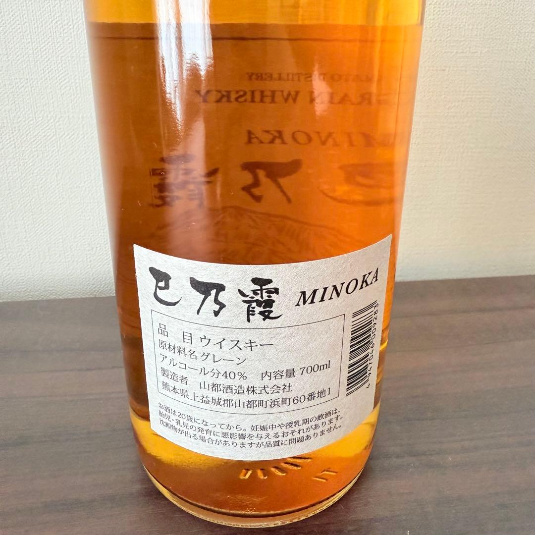 お酒6本まとめ売りウイスキー日本酒ワイン焼酎 - メルカリ