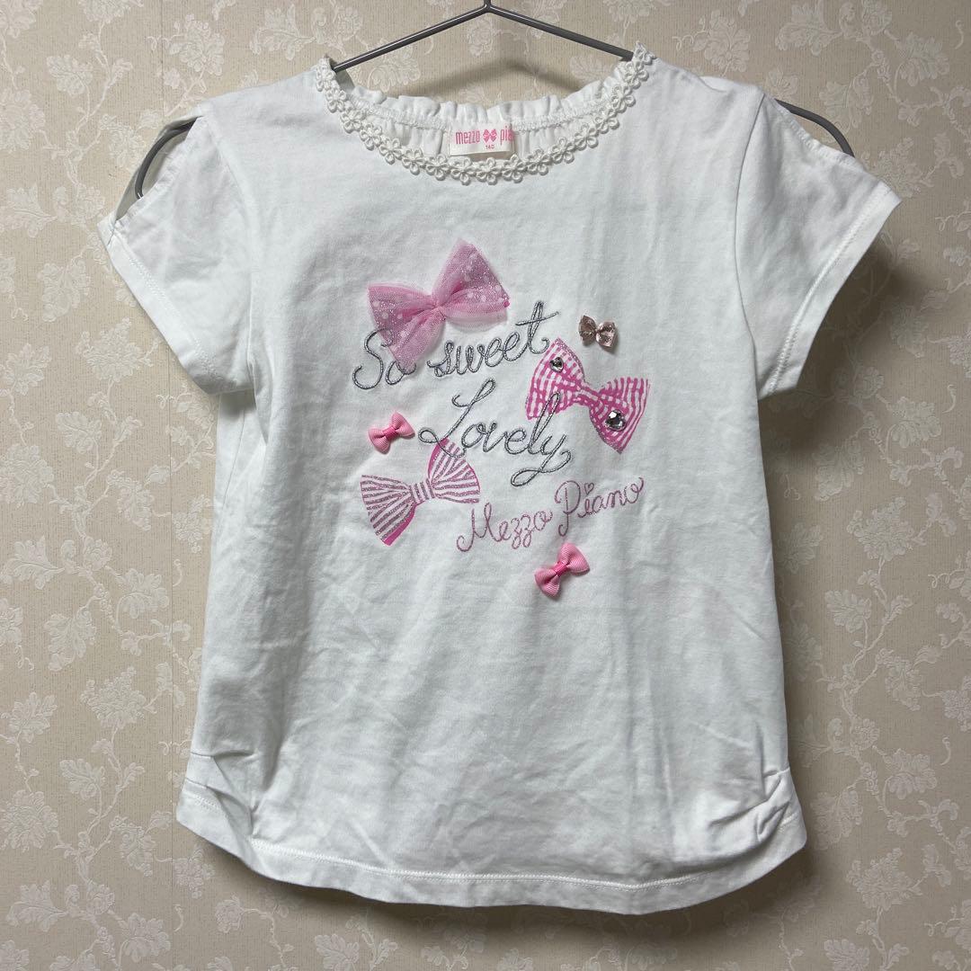 メゾピアノ半袖Tシャツ140ホワイト - メルカリ
