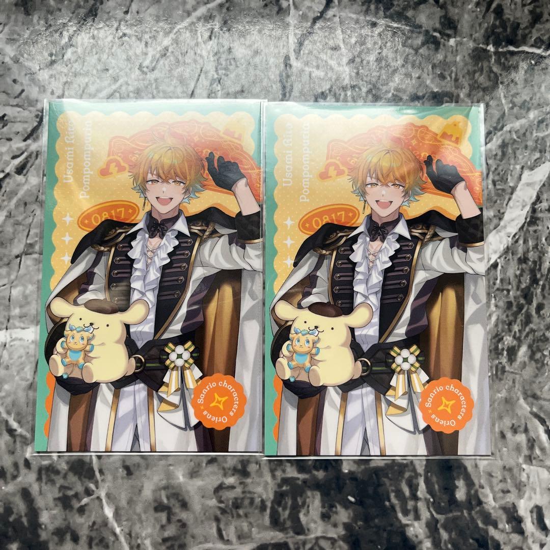 にじさんじ Oriens サンリオコラボ ランダムチェキ 宇佐美リト - メルカリ