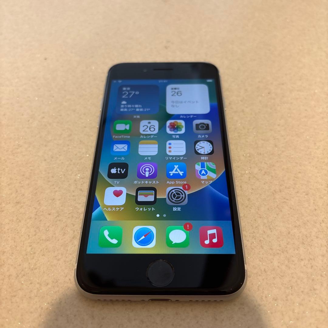 Apple iPhone SE 64GB SIMフリー　ホワイト 本体 Apple iPhone SE (第2世代) 64GB SIMフリー [ホワイト] 価格比較