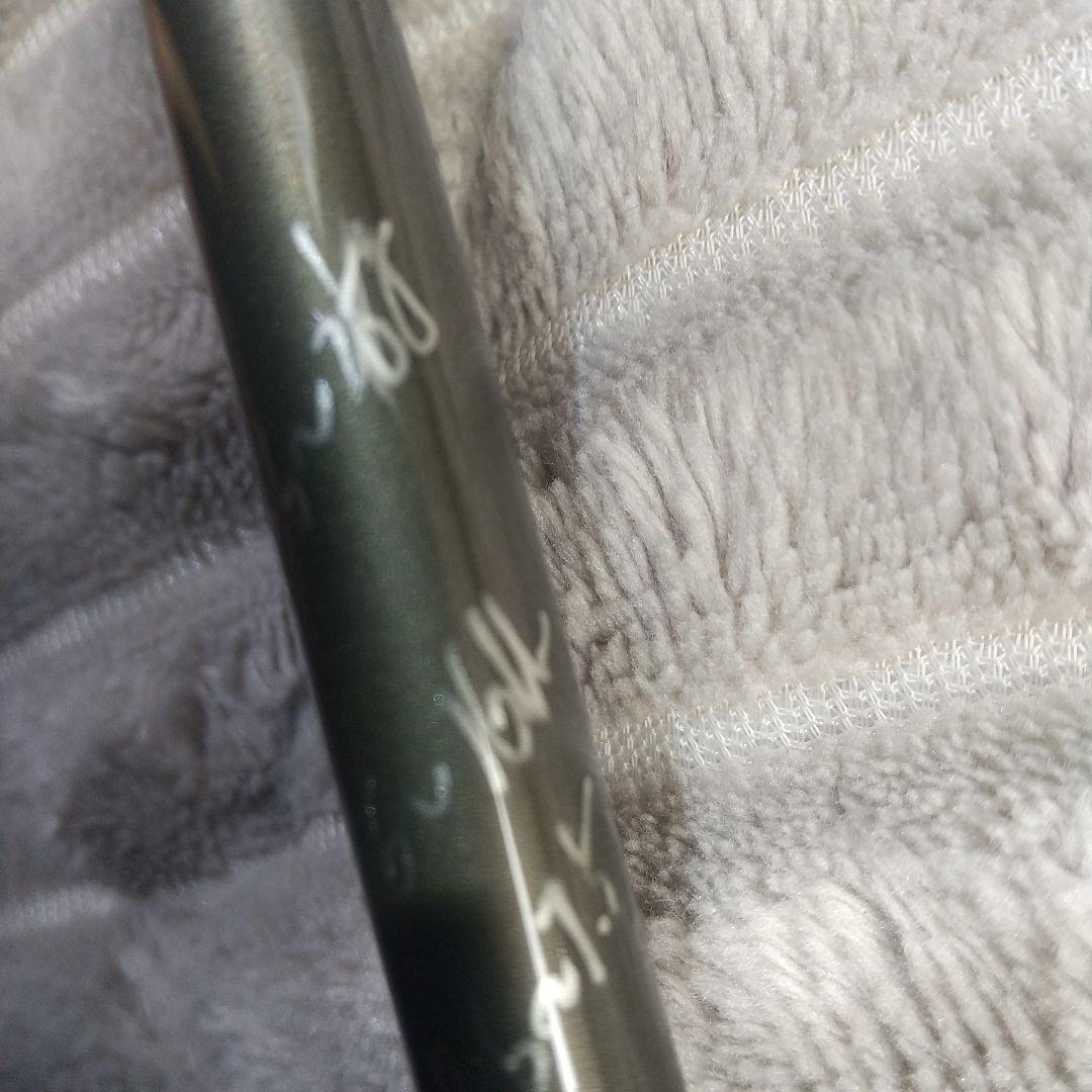 「中古美品」エムアイレ 正影ボロン MB-88MHL ベイトモデル