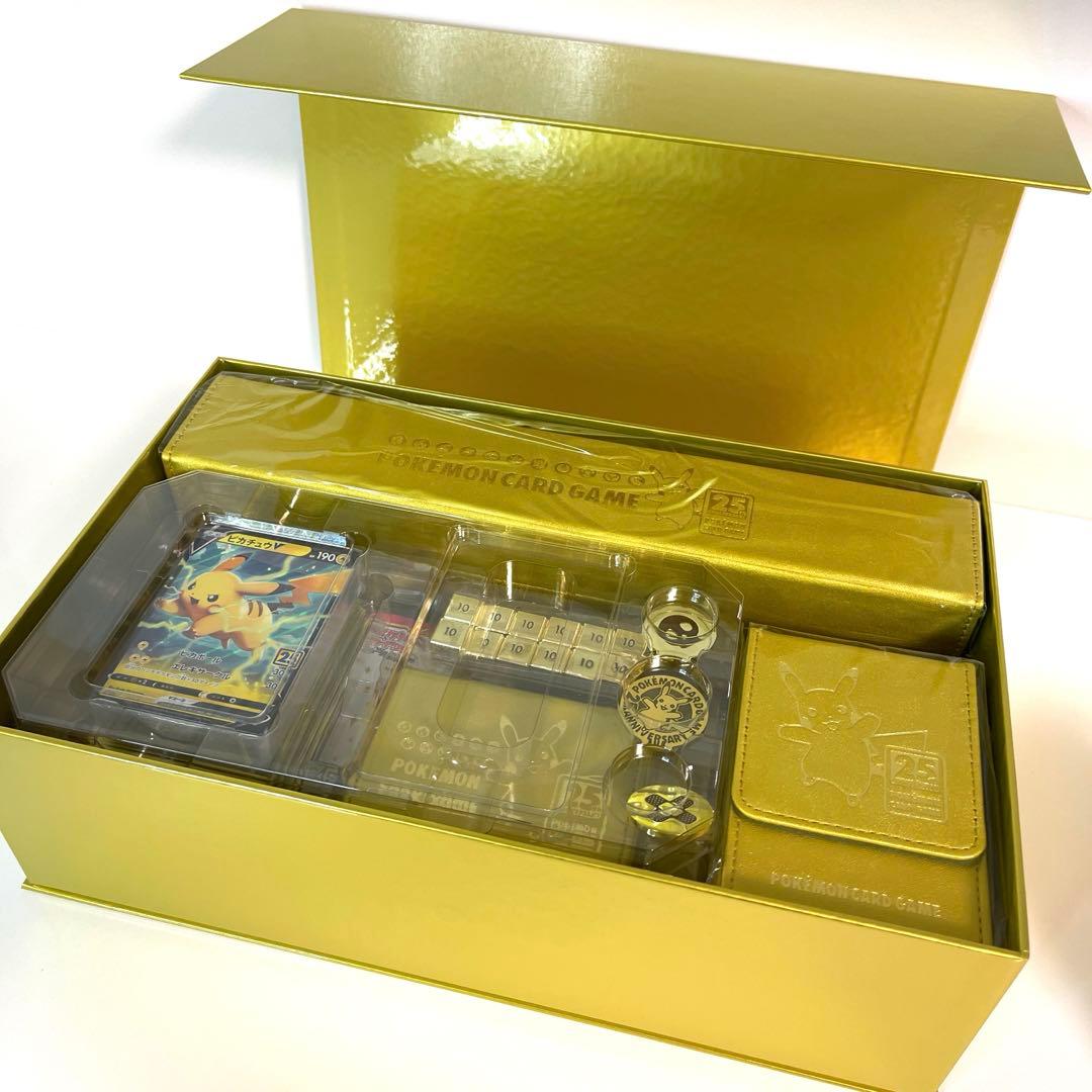 PSA10】ピカチュウ V モンスターボール 25th ゴールデン - メルカリ