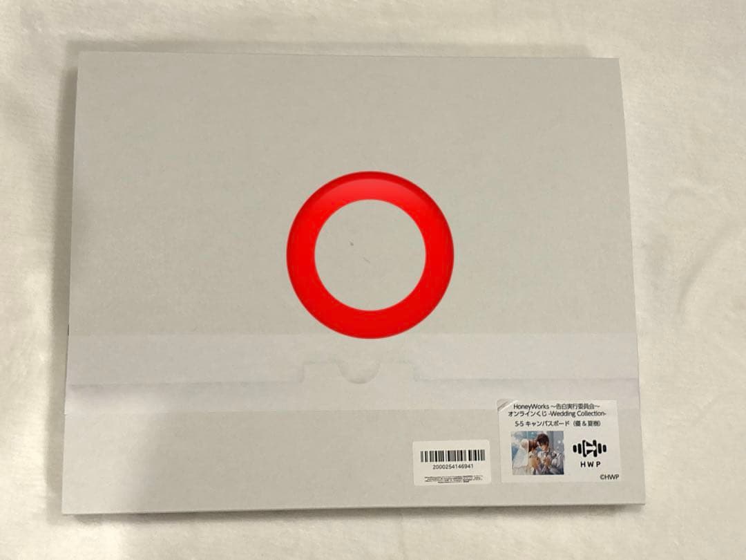 HoneyWorks オンラインくじ 榎本夏樹 瀬戸口優 まとめ売り 18点 - メルカリ