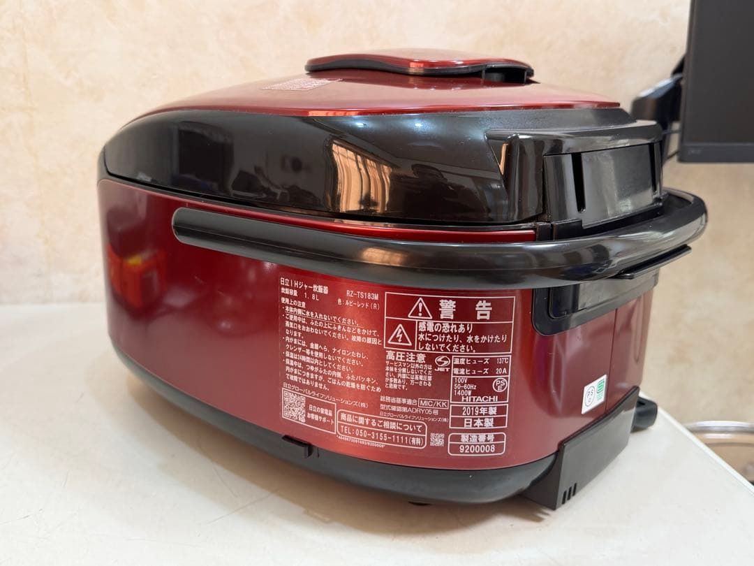 HITACHI RZ-TS183M 1,8L 2019 年製 IHジャー炊飯器 - メルカリ
