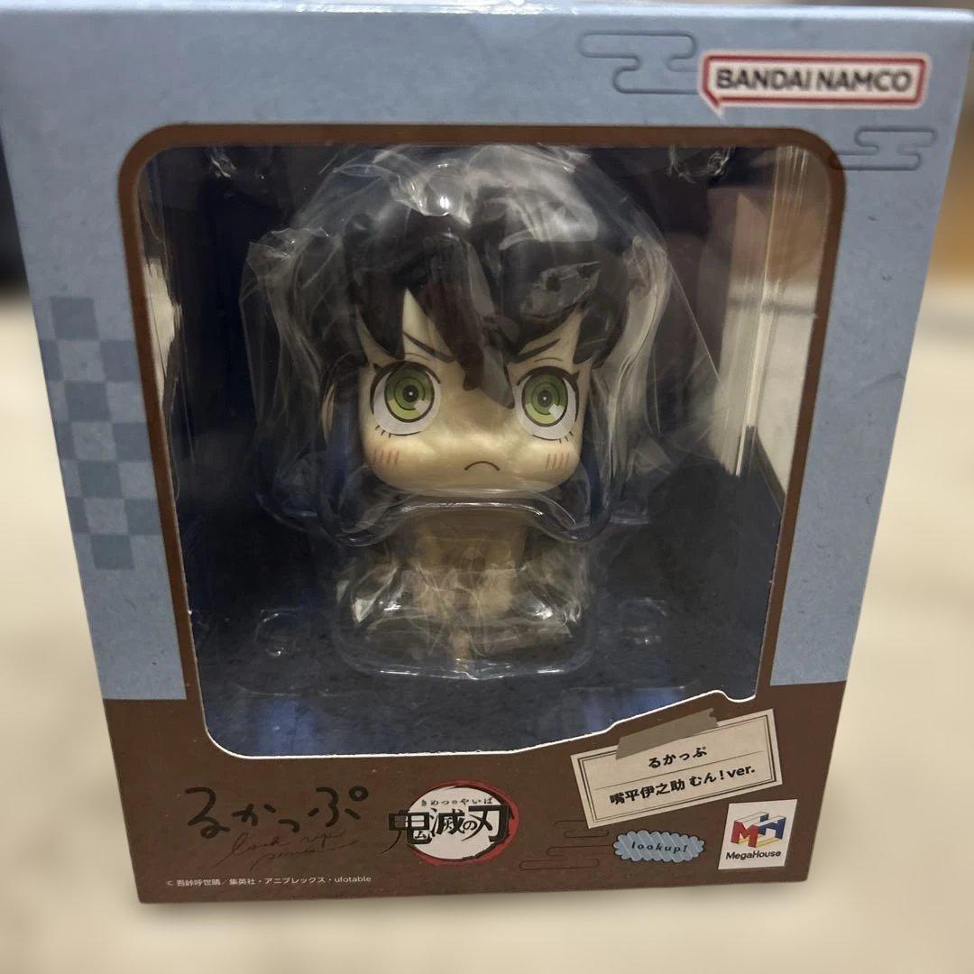 るかっぷ 嘴平伊之助 むん！ver. 鬼滅の刃 - メルカリ