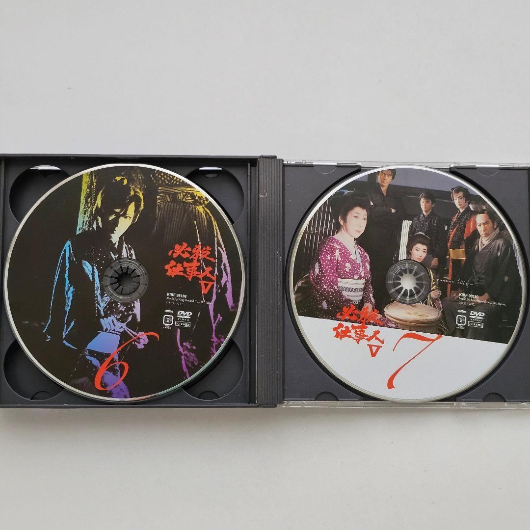 必殺仕事人 V DVDBOX セット【上巻下巻】計７枚