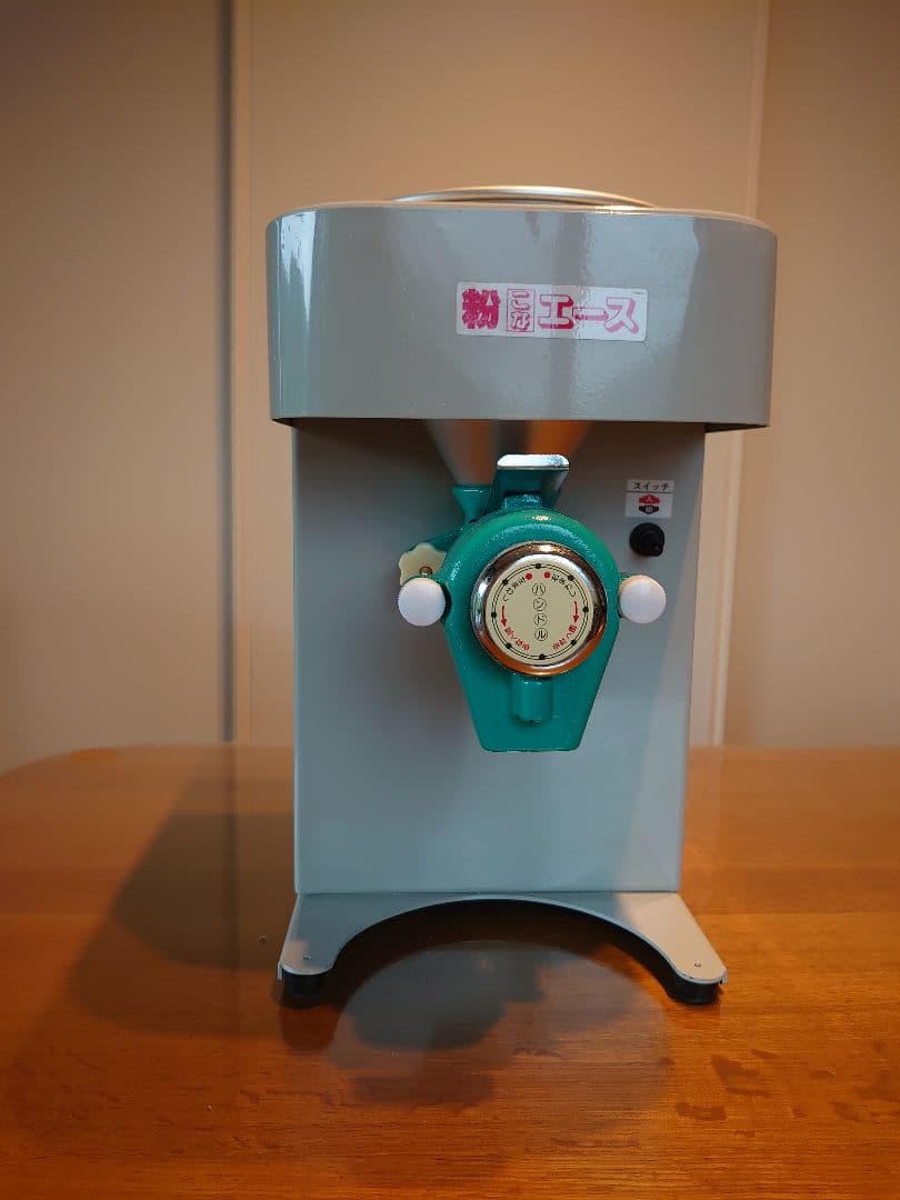 電動卓上型製粉機 粉エース A8 電動 卓上型製粉機 粉エース 1個 國光社 【通販モノタロウ】