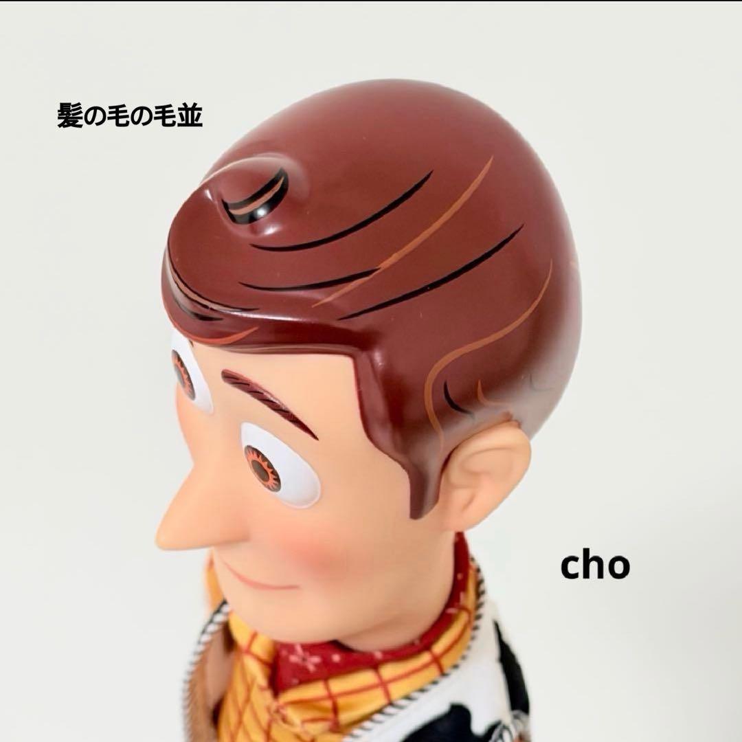 トイストーリー ウッディ トイモード カスタム フィギュア 箱 ・ 証明