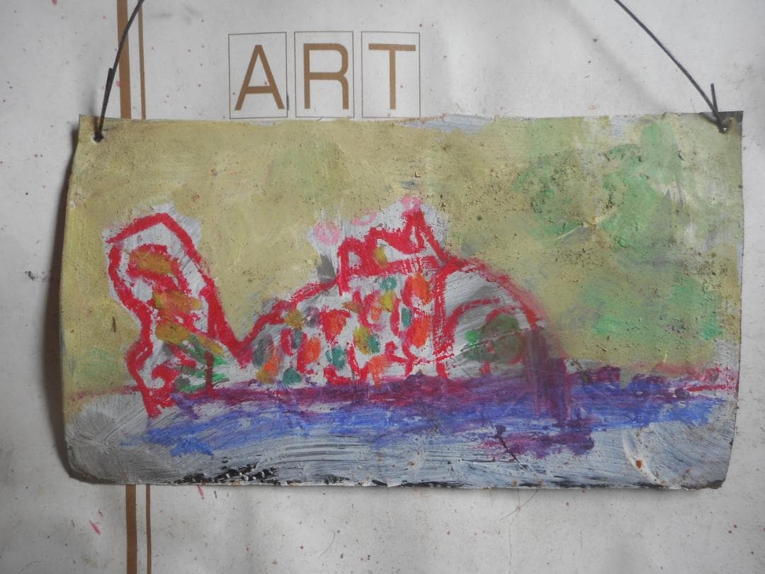 海洋金魚 20210203091421-150x212.jpg