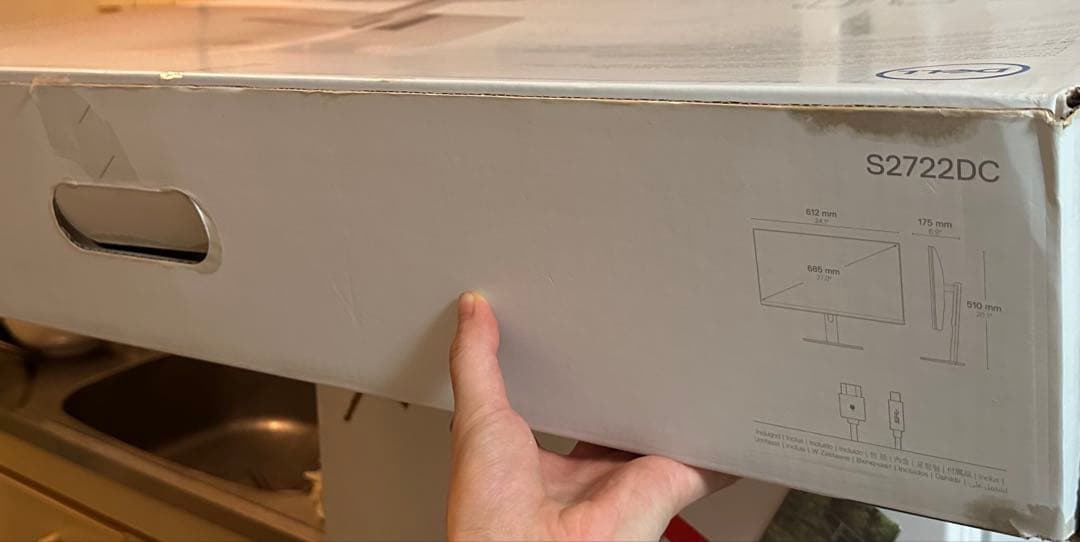 Dell S2722DC 27インチ/QHD/USB Type-C