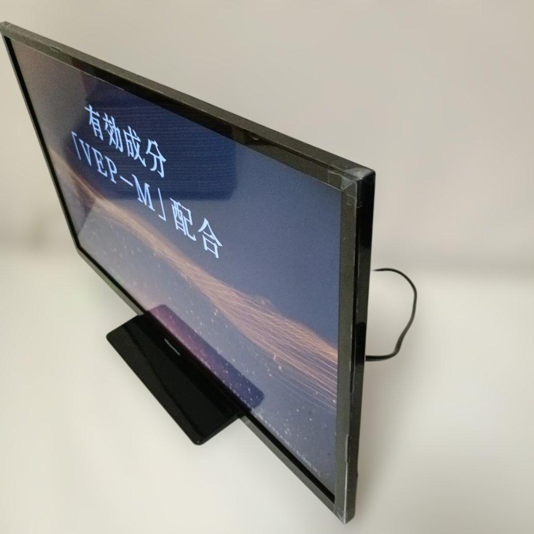 Hisense 液晶テレビ 薄型デザイン 24インチ 2021年製
