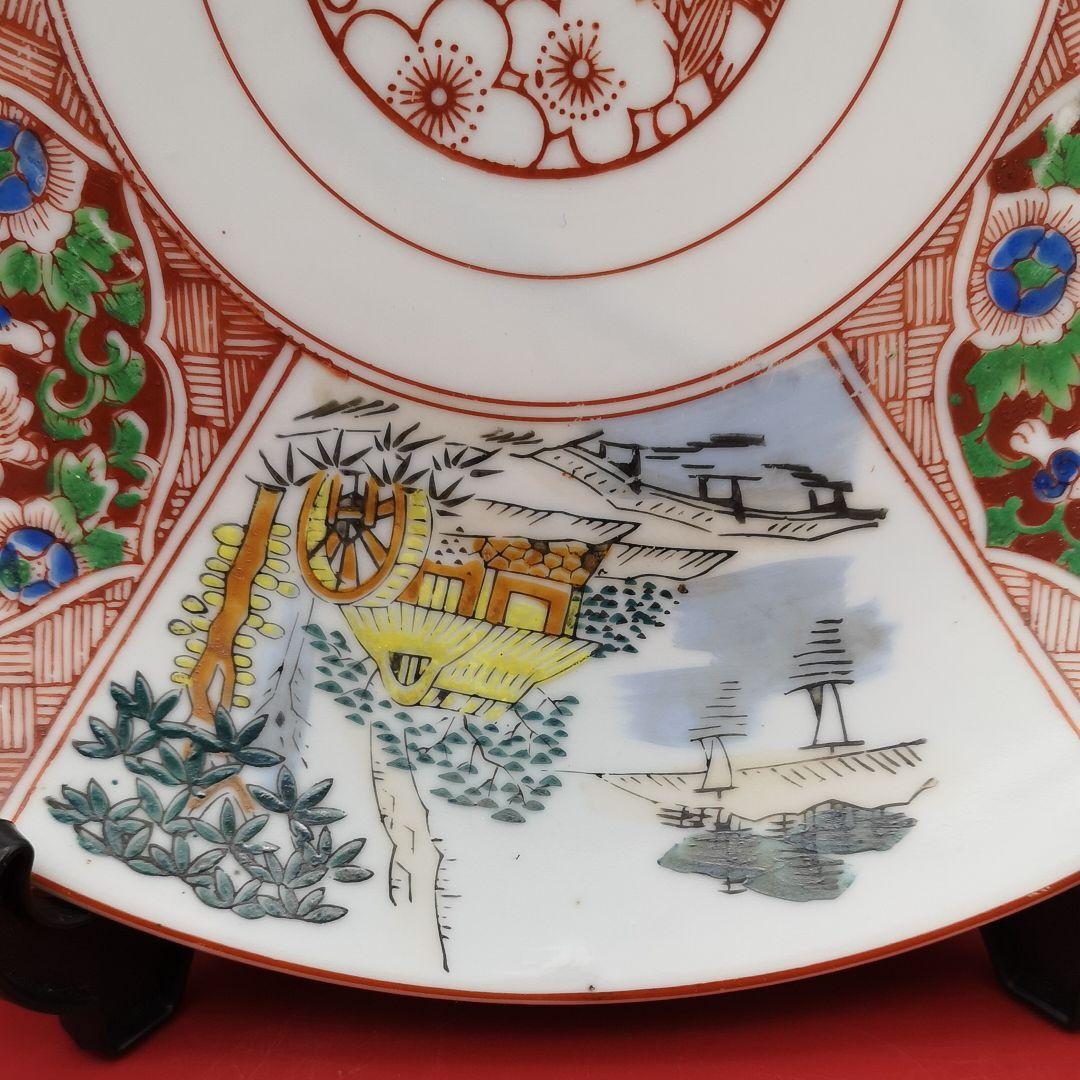 ③九谷焼 明治時代 赤絵 大皿 獅子絵 田舎絵 インテリア 骨董 フォロー