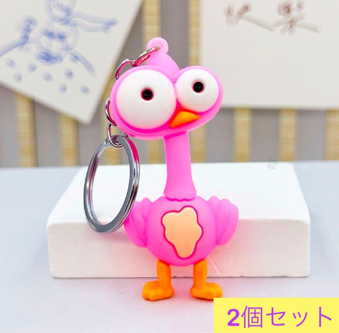 ミセスグリーンアップル 鳥キーホルダー Mrs. GREEN APPLE - メルカリ