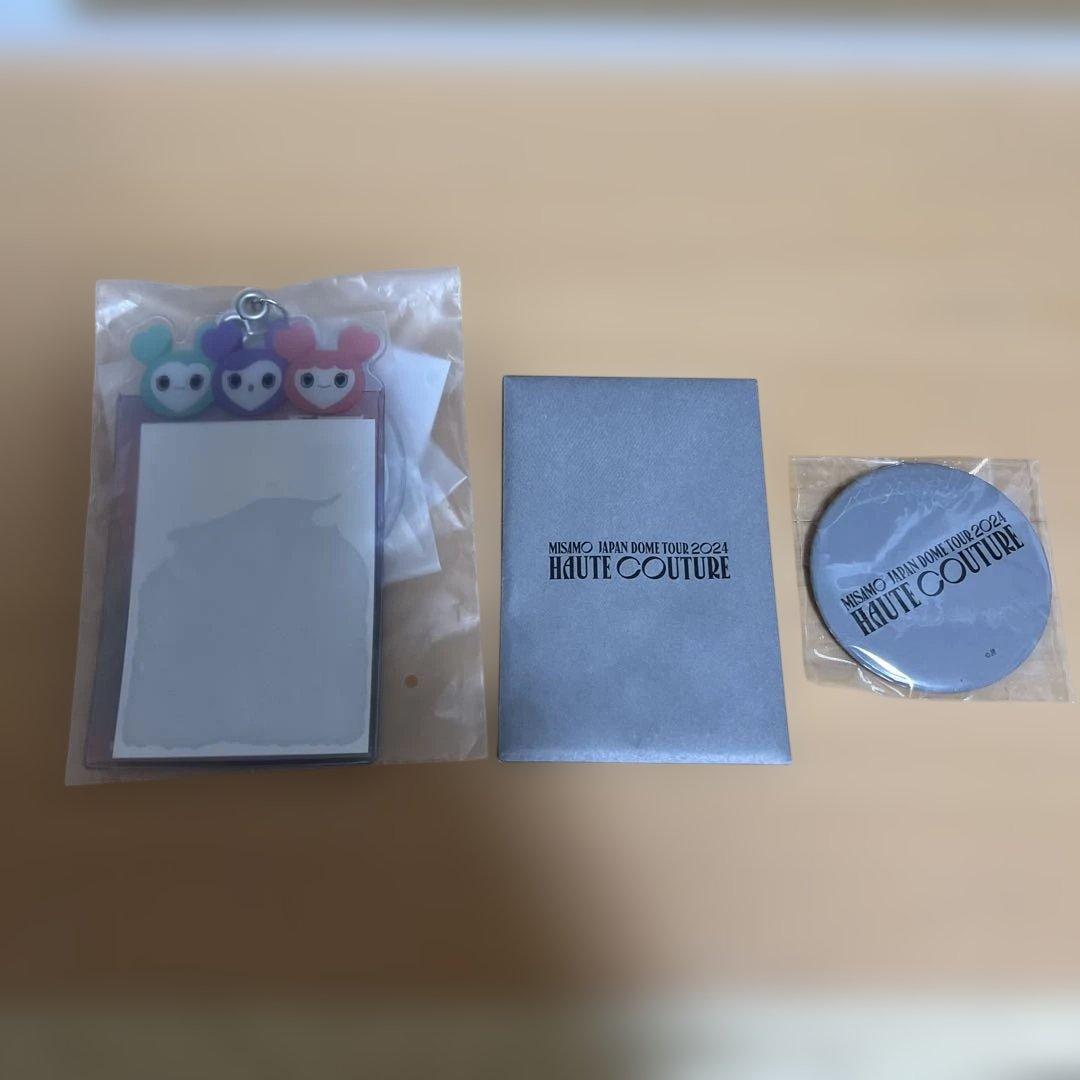 TWICE ミサモ オートクチュール アプグレ グッズ - メルカリ