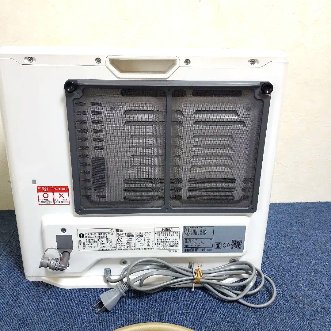 h393☆美品☆NORITZ☆21年☆都市ガス☆gfh－2406－w5☆