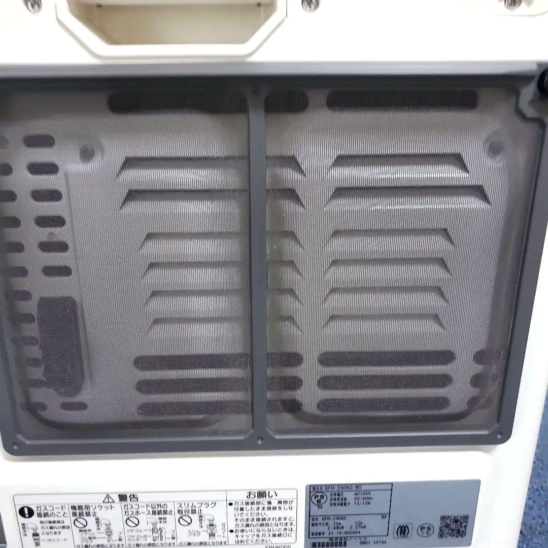 h393☆美品☆NORITZ☆21年☆都市ガス☆gfh－2406－w5☆