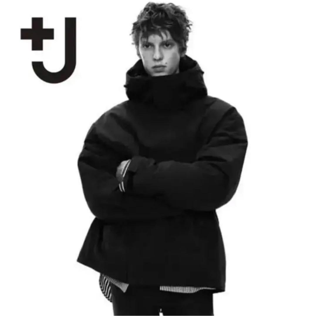 ユニクロ +J ハイブリッドダウンオーバーサイズパーカ ブラック - メルカリ