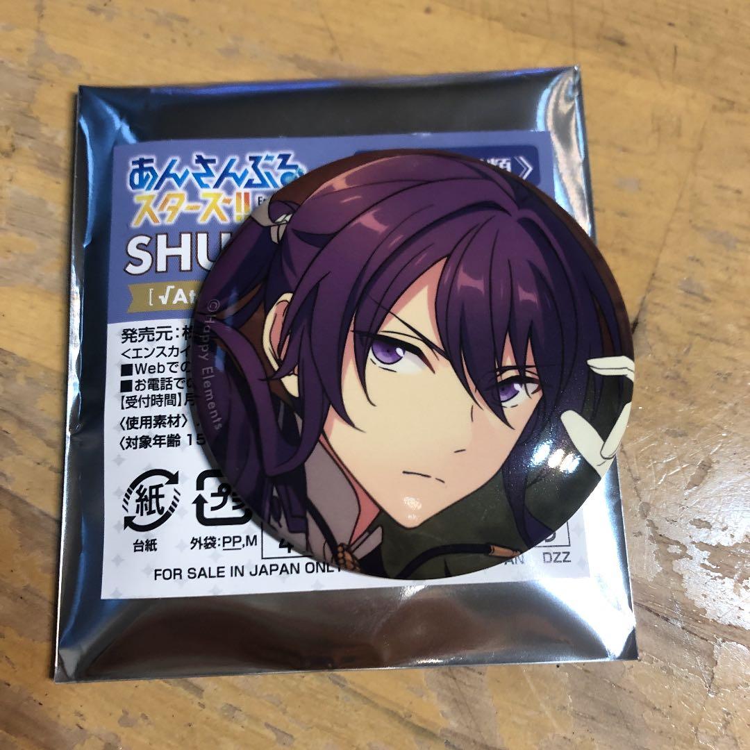 あんスタ シャッフル缶バッジ 神崎颯馬 XXVeil - メルカリ