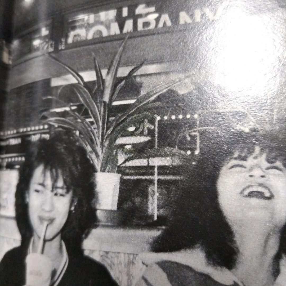 ☆非常に貴重☆ FRIDAY 創刊号 11/23 150円 三島由紀夫 自決写真