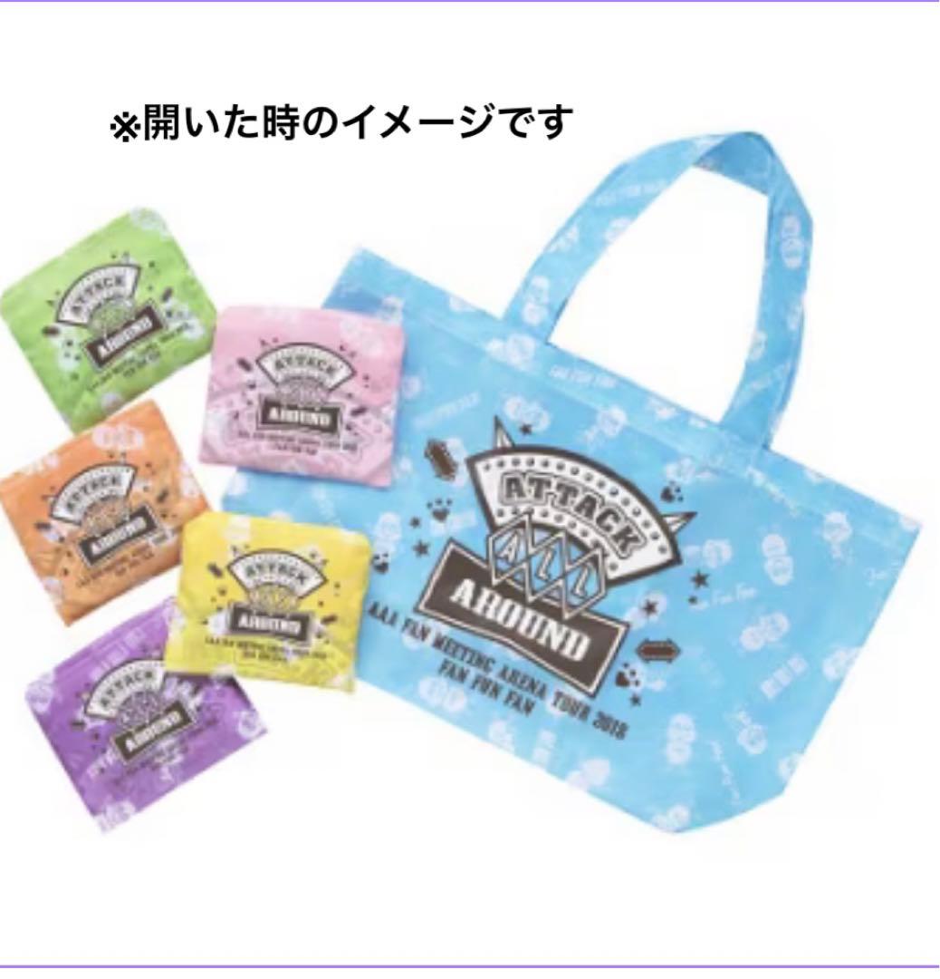 新品未使用】 え～パンダ コンパクトバッグ エコバッグ 西島隆弘