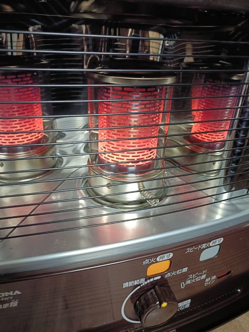 美品】CORONA コロナ RX-2924WY-M ストーブ 2014年製 - メルカリ