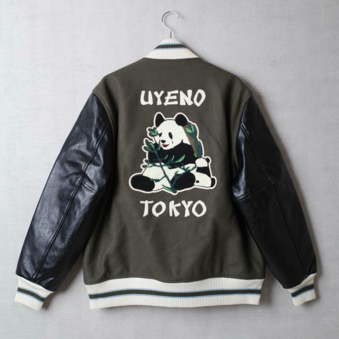 1*3様 HOUSTON ヒューストン スタジャン　PANDA パンダ　上野動物 ずっと大好き！上野動物園のパンダたち｜YOU+MORE!｜フェリシモ