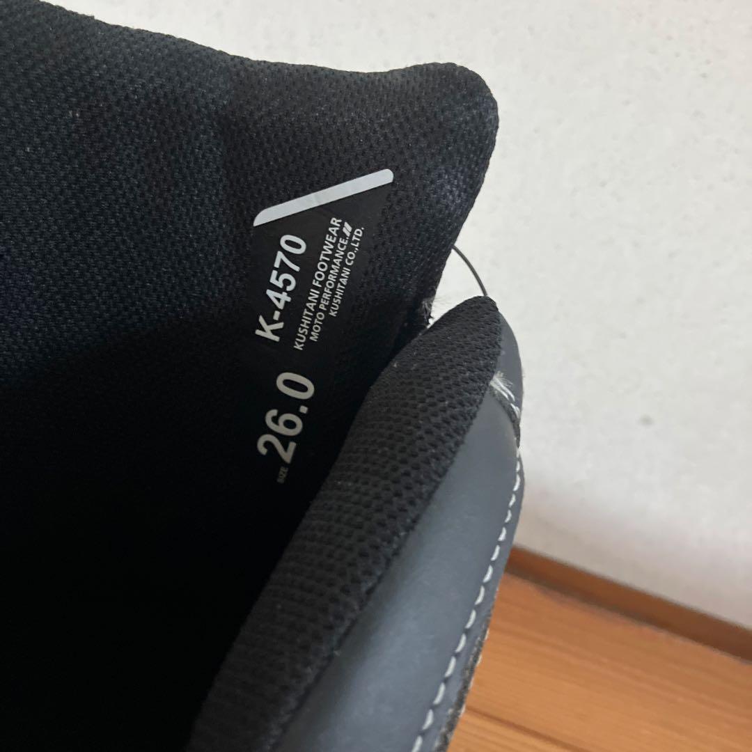 kushitani バイク用ハイカット靴 ブラック 26.0cm