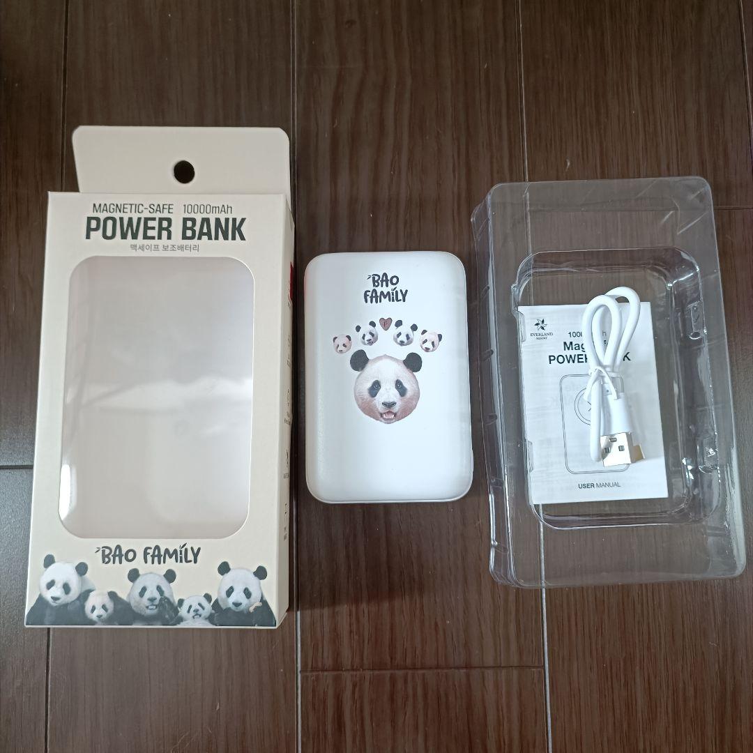 エバーランド フバオ バオファミリー バッテリー