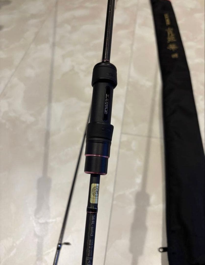 がまかつLUXXE 宵姫華弐S64L-solid 中古美品 - メルカリ