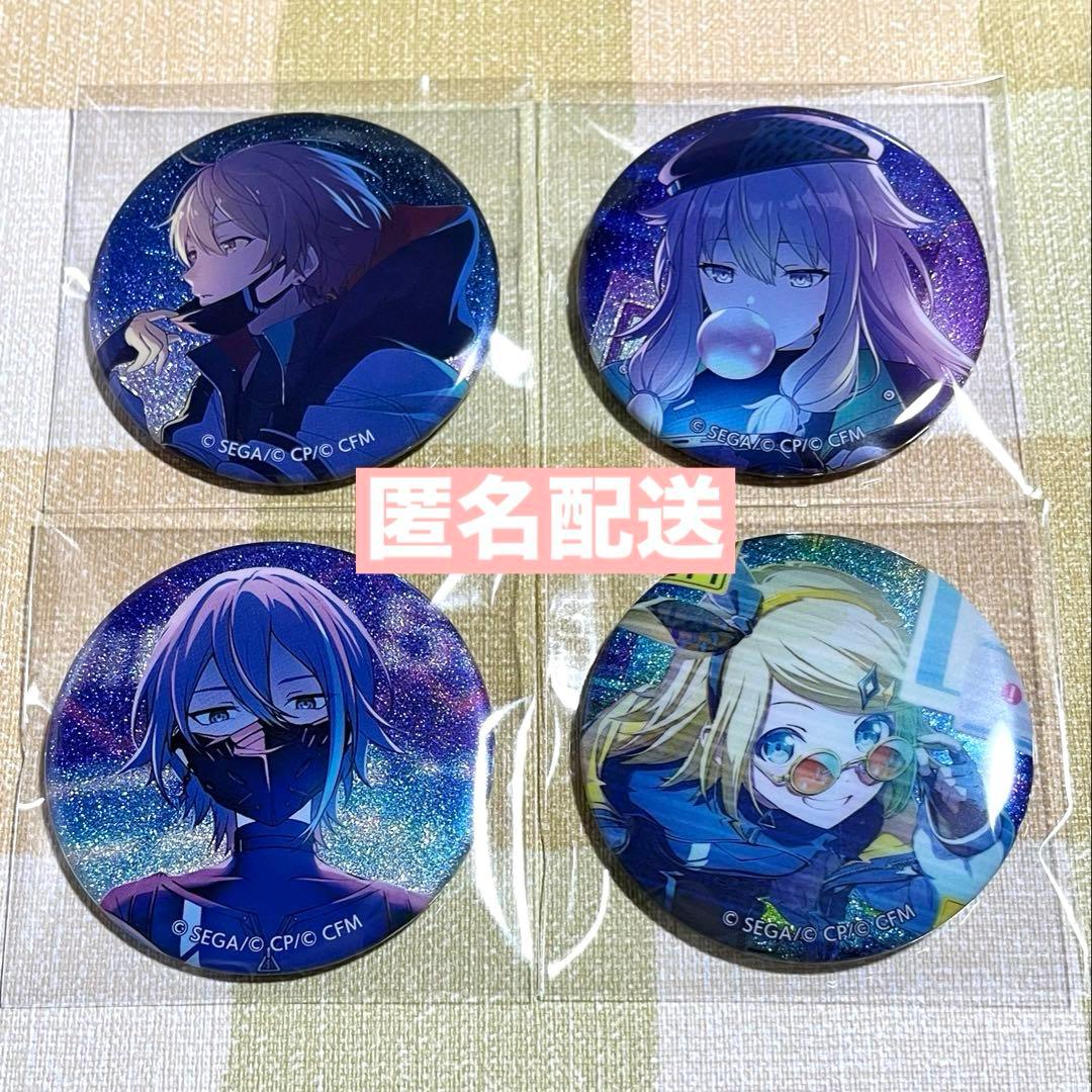 プロセカ グリッター缶バッジ vol.40 B 司・寧々・類・リン 4点 - メルカリ