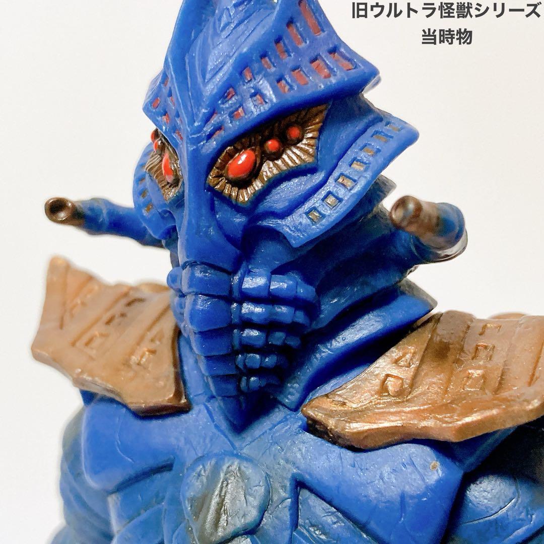 当時物】テンペラー星人（メビウス）｜旧ウルトラ怪獣シリーズ／001