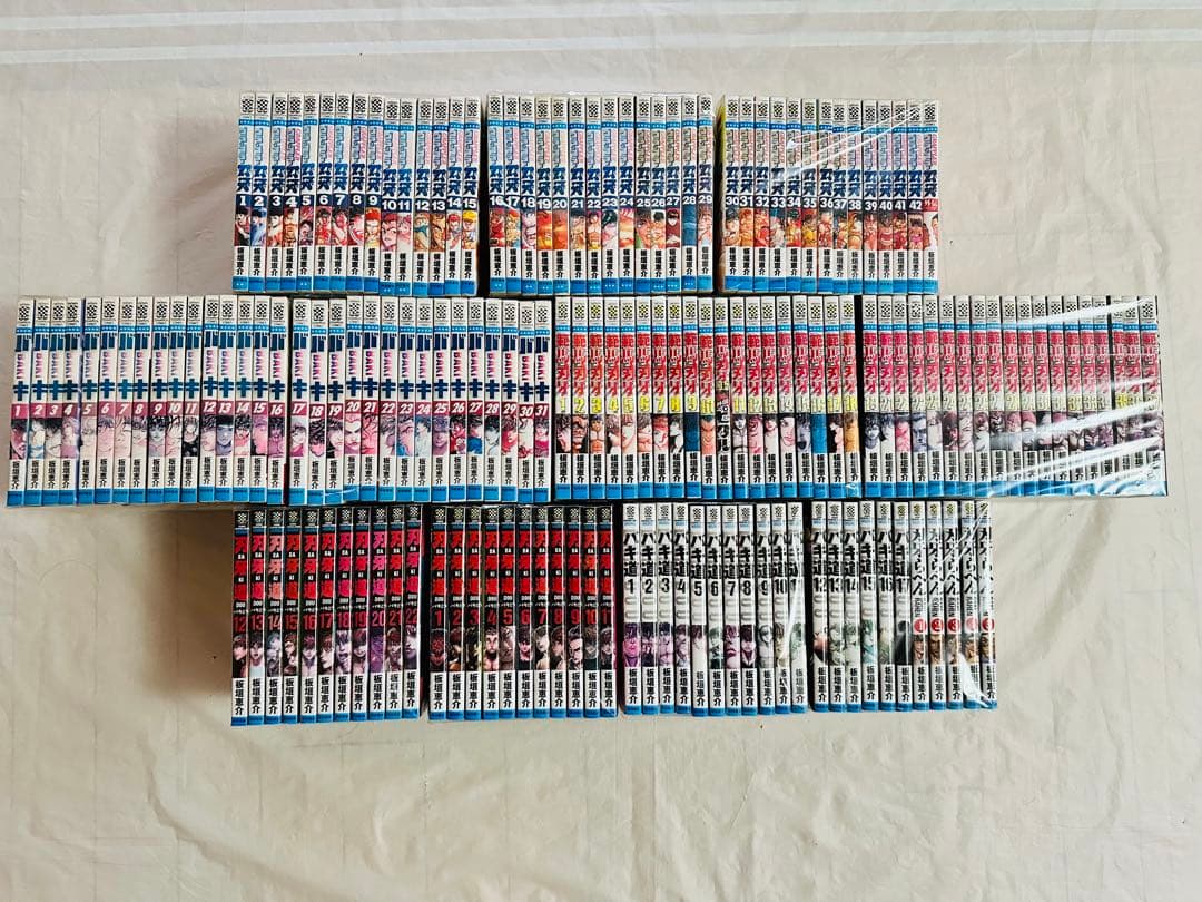 刃牙 バキシリーズ 全巻 156冊セット