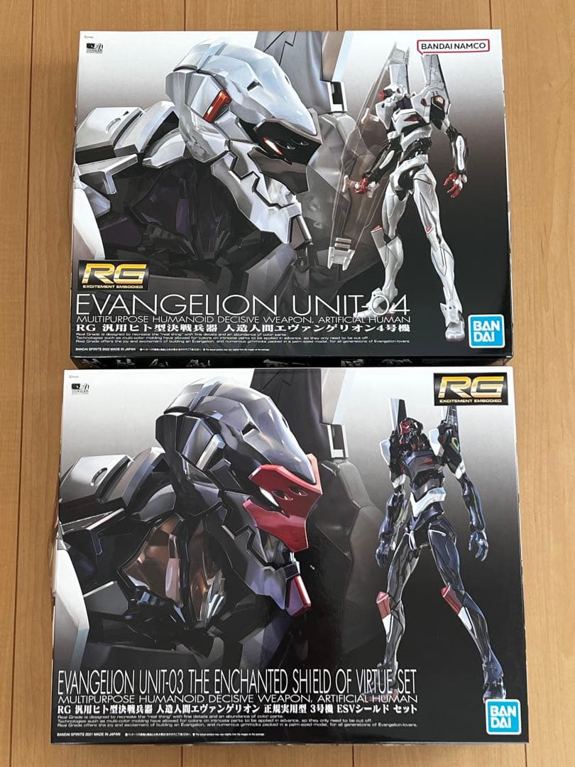 最終価格　RG エヴァンゲリオン 3号機 4号機 セット Amazon | RG エヴァンゲリオン 汎用ヒト型決戦兵器 人造人間
